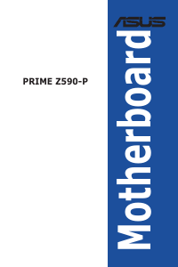説明書 エイスース PRIME Z590-P マザーボード