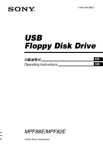 Manual Sony MPF82E Floppy Drive