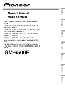Руководство Pioneer GM-6500F Автомобильный усилитель