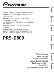 Руководство Pioneer PRS-D800 Автомобильный усилитель