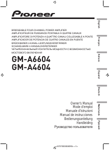 Руководство Pioneer GM-A6604 Автомобильный усилитель