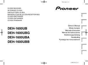 Руководство Pioneer DEH-1600UB Автомагнитола