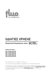 Εγχειρίδιο Fluo FGS 121EI/JLM2-N3 Κλιματιστικό