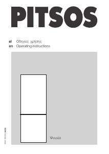 Handleiding Pitsos P1KNB3904A Koel-vries combinatie