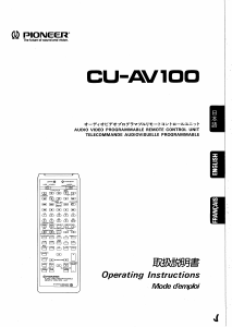 Mode d’emploi Pioneer CU-AV100 Télécommande