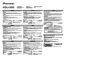 说明书 先鋒公司 HDJ-500-W 耳機