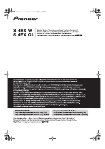 Manual de uso Pioneer S-4EX-QL Altavoz