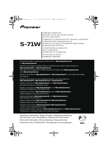 Mode d’emploi Pioneer S-71W Haut-parleur