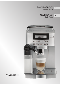 كتيب DeLonghi ECAM 22.360.W Magnifica ماكينة قهوة