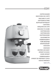 كتيب DeLonghi ECI 341.W ماكينة قهوة