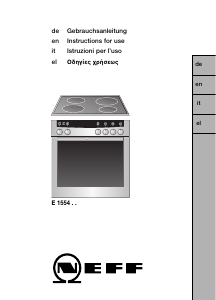 Εγχειρίδιο Neff E1554A0 Εμβέλεια