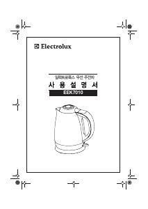 Manual Electrolux EEK7010 Kettle