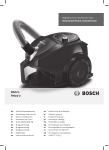 Посібник Bosch BGS32200 Relayyy Пилосос