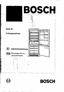 Bedienungsanleitung Bosch KGS4230IE Kühl-gefrierkombination