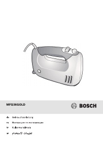 Руководство Bosch MFQ36GOLD Ручной миксер