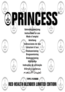 كتيب خلاط 212008 Red Health Limited Edition Princess