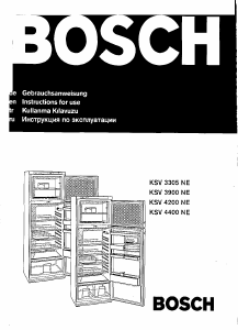 Руководство Bosch KSV3900NE Холодильник с морозильной камерой