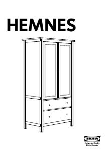 كتيب خزانة ملابس HEMNES (2 doors + 2 drawers) إيكيا