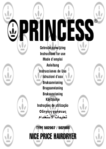 كتيب مجفف الشعر 502008 Style Travel Princess