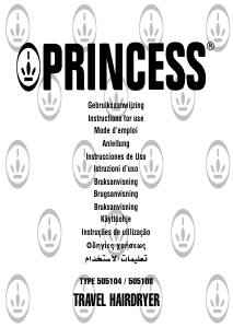 كتيب مجفف الشعر 505108 Style Pro Travel Princess