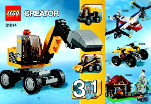 Руководство ЛЕГО set 31014 Creator Мощный экскаватор