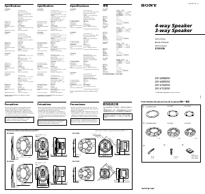 Mode d’emploi Sony XS-V1335X Haut-parleur voiture