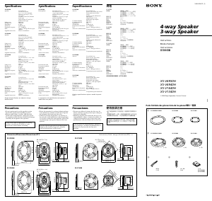 Manual de uso Sony XS-V1640H Altavoz para coche