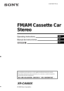 Manual Sony XR-CA660X Car Radio