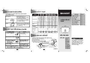 Hướng dẫn sử dụng Sharp KSH-228V Nồi cơm điện