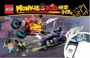 Kullanım kılavuzu Lego set 80018 Monkie KId Monkie Kid’in Bulut Motosikleti