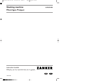 Εγχειρίδιο Zanker LUXUS 600 Πλυντήριο