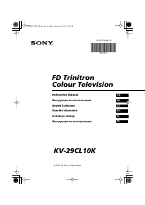 Használati útmutató Sony KV-29CL10K Televízió