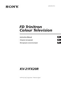 Handleiding Sony KV-21FX20R Televisie