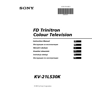 Руководство Sony KV-21LS30K Телевизор
