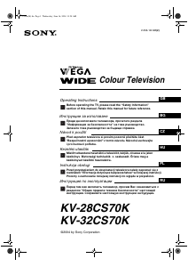 Használati útmutató Sony KV-32CS70K Televízió