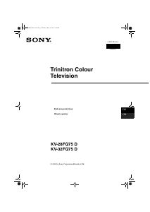 Εγχειρίδιο Sony KV-32FQ75D Τηλεόραση