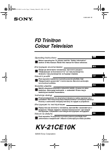 Manuál Sony KV-21CE10K Televize