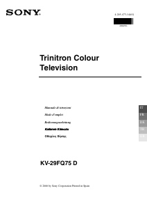 Εγχειρίδιο Sony KV-29FQ75D Τηλεόραση