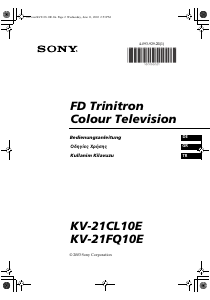 Kullanım kılavuzu Sony KV-21FQ10E Televizyon