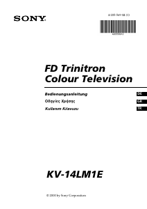 Kullanım kılavuzu Sony KV-14LM1E Televizyon