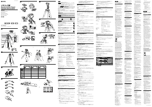 Manual de uso Sony VCT-VPR10 Trípode