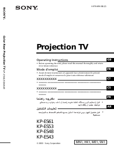 Mode d’emploi Sony KP-ES61SN1 Téléviseur