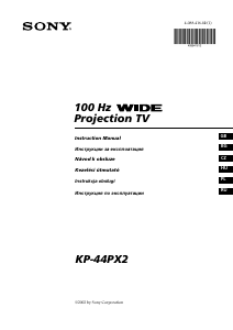 Instrukcja Sony KP-44PX2 Telewizor