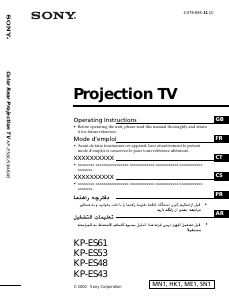 Bruksanvisning Sony KP-ES48MN1 TV