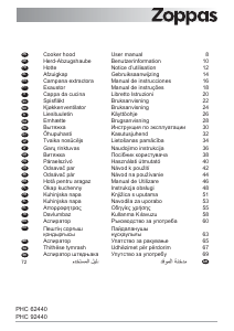 Руководство Zoppas PHC62440XK Кухонная вытяжка