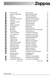 Руководство Zoppas PHC61260XK Кухонная вытяжка