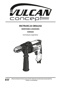 Instrukcja Vulcan Concept VZW600 Wiertarka udarowa
