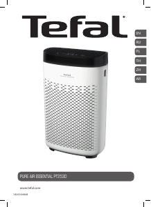 Manual Tefal PT2530F0 Air Purifier