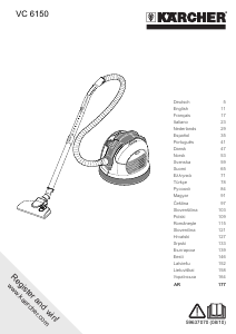 Посібник Kärcher VC 6150 Пилосос