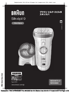Handleiding Braun SES 9880 Silk-epil 9 SkinSpa Epilator